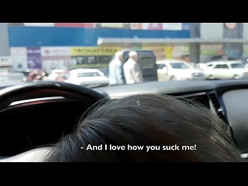❤️ 在超市外的停车场被吸吮的权利 Porno fb
